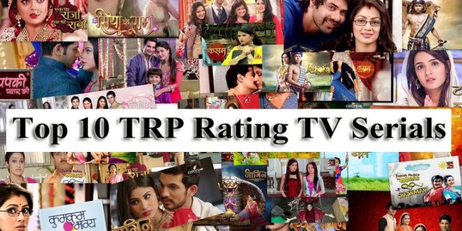 Highest trp reality show in india